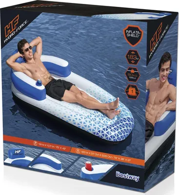 Produktbild von Bestway aufblasbarer Sessel Liege Hydro-Force 191x107 cm Strand und Pool 43533