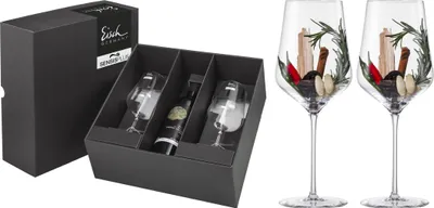 Produktbild von Eisch SKY SENSISPLUS 2er-Set Bordeaux-Gläser