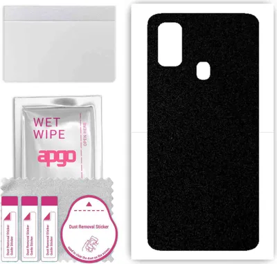 Produktbild von apgo Rückseite Schutzfolie, Skin, kompatibel mit Samsung Galaxy M21, Hinten Displayschutzfolie aus Vinylfolie, kratzfest, einfache Montage - Mattschwarz