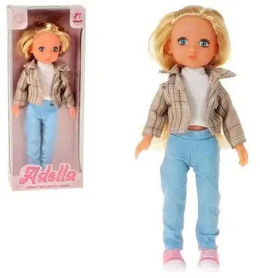 Image de Lalka 33cm z polskim głosem - ADAR