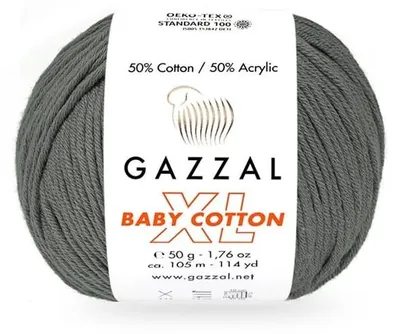 Obrázek produktu pro Příze Gazzal Baby Bavlna XL 3450, tmavě šedá - pro pletení a háčkování