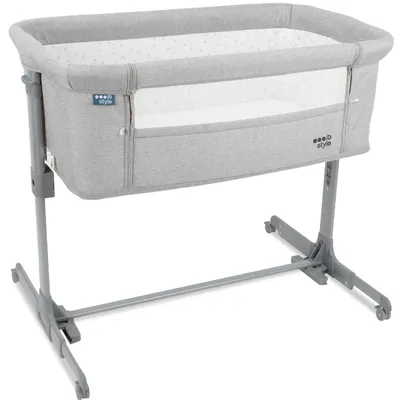 Produktbild von Babybett Kinderbett Beistellbett mit Schaukelfunktion inkl. Matratze Moskitonetz Transporttasche Höhenverstellbar Aluna Grau ib style®