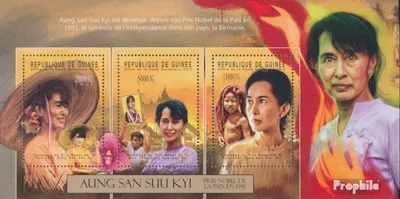 Produktbild von Briefmarken Guinea 2012 Mi 9352-9354 Kleinbogen (kompl. Ausgabe) postfrisch Aung San Suu Kyi