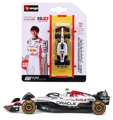 Produktbild von Bburago Red Bull RB21 F1 Yuki Tsunoda GP Japan 2025 1:64 Miniatur Modellauto Spielzeug