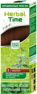 Produktbild von Herbal Time Henna koloryzująca w kremie 100% naturalna farba do włosów 75ml gotowa do użycia