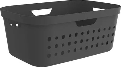 A dark gray laundry basket with holes on the sides and handles at the top.