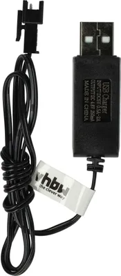 Produktbild von vhbw USB-Ladekabel für RC-Akkus mit SM-2P-Anschluss, RC-Modellbau Akkupacks - 60 cm 4,8 V