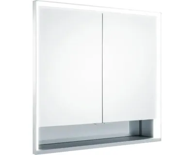 Obrázek produktu pro Zrcadlová skříňka s osvětlením KEUCO Royal Lumos 70 x 16,5 x 73,5 cm stříbrná
