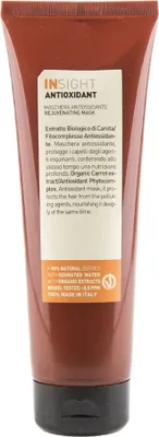 Produktbild von Insight Antioxidant Rejuvenating Mask pflegende Haarmaske für Schutz und Glanz des Haares 250 ml