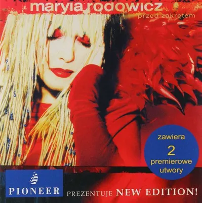 Image de Maryla Rodowicz : Przed Zakrętem - Réédition