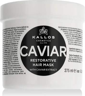 Obrázok produktu pre Kallos Kaviárová regeneračná maska na vlasy 275 ml