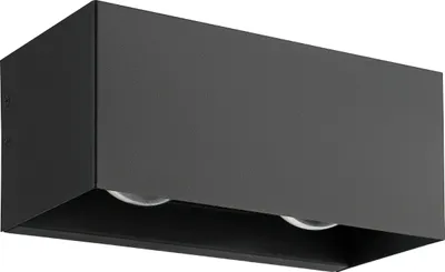 Produktbild von EGLO LED Außenleuchte Lesmo, Wandleuchte außen mit Up und Down Beleuchtung, Wand Außenbeleuchtung aus Aluminium in Schwarz, Außenlampe warmweiß, IP44