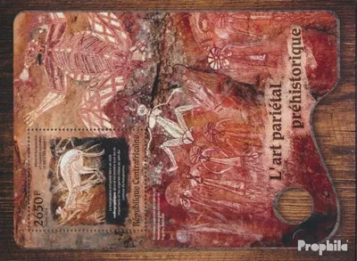 Produktbild von Briefmarken Zentralafrikanische Republik 2016 Mi Block 1529 (kompl. Ausgabe) postfrisch Prähistorische Höhlenkunst