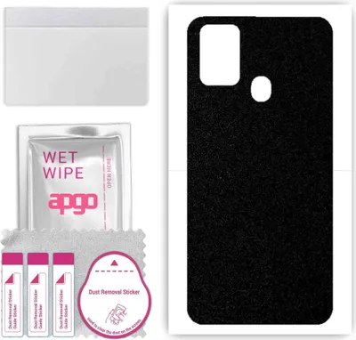 Produktbild von apgo Rückseite Schutzfolie, Skin, kompatibel mit Samsung Galaxy M31, Hinten Displayschutzfolie aus Vinylfolie, kratzfest, einfache Montage - Mattschwarz