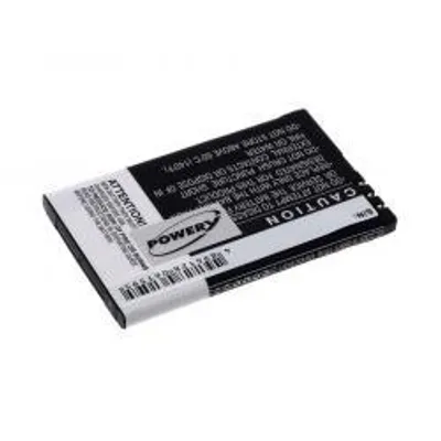 Zdjęcie produktu dla Bateria Nokia 500