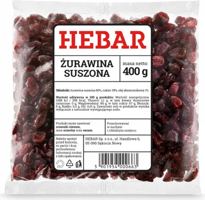 Zdjęcie produktu dla Suszona żurawina 400 G - Całe owoce - Słodzone - Dodatek do musli - Suszone owoce