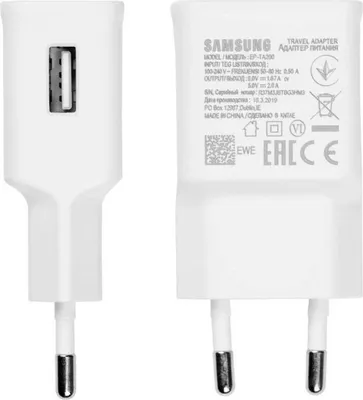Produktbild von Samsung EP-TA20, Drinnen, AC, 5 V, 1,5 m, Weiß