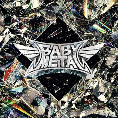 Produktbild von Metal Forth
