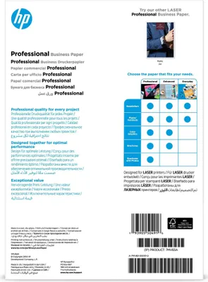 Immagine prodotto di hp - hps supp media products (au hp prof gls lj a4 200g 150shpaper