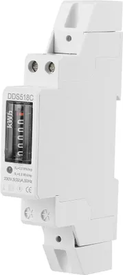Obrázek produktu pro Digitální LCD 220V jednofázový elektroměr Din Rail 5-32A Elektronický elektroměr KWh