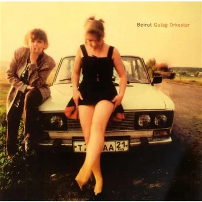 Beirut - Gulag Orkestar (2 Audio-CDs)