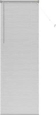 Produktbild von vidaXL Balkenjalousien Silber 220 x 75 cm Aluminium