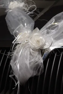 Produktbild von Organza Girlande Weiß 1,8 m  | 2 Stück