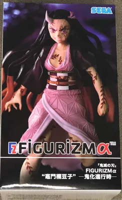 Productafbeelding van Sega Demon Slayer: Kimetsu no Yaiba, PVC-beeldje, Nezuko Kamado, demonvorm, "Advancing"-versie, 21 cm