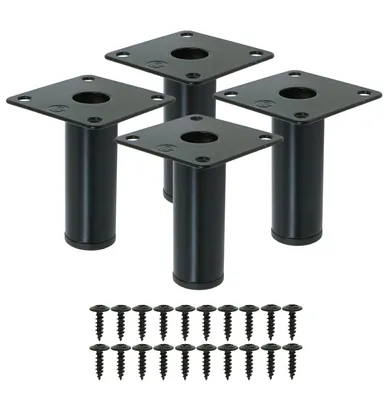 Produktbild von Stahl Möbelbeine rund 7,5 cm, Set mit Schrauben, schwarz, 4 Stück