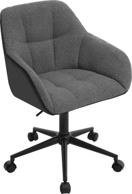 Produktbild von Set aus 2 Drehbare Samt-Bürostühle – Höhenverstellbar – Mit Armlehnen – Grau – Für Wohnzimmer, Büro oder Schminktisch