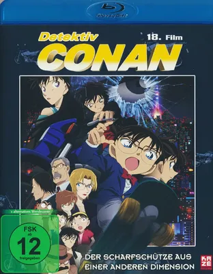 Produktbild von Detektiv Conan