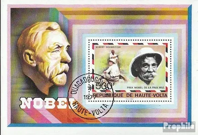 Produktbild von Briefmarken Obervolta 1977 Mi Block47 (kompl.Ausg.) gestempelt Nobelpreisträger