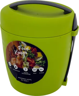Produktbild von Foodkeeper – Lebensmittelträger – 700 ml – auslaufsicher – 4 Stunden heiß – 8 Stunden kalt