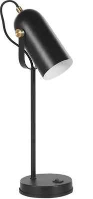 Produktbild von BELIANI Tischlampe Schwarz 48 cm aus Metall Glockenförmig Elegant Modern Retro Stil