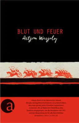 Zdjęcie produktu dla Blut und Feuer