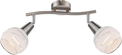 Produktbild von Globo Lighting LED Strahler Metall Nickel matt, 2x E14 LED