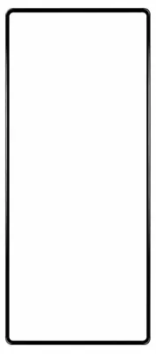 Produktbild von Northjo, Panzerglas für Galaxy Z Fold 8 Ultra 9H Edge-to-Edge, Schwarz / Transparent