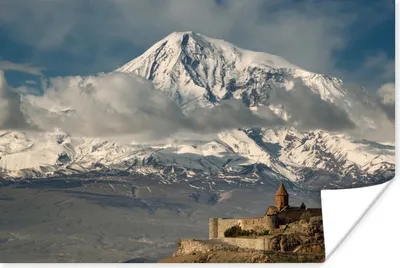 Produktbild von MuchoWow® Poster Der Blick auf den Berg Ararat in der Türkei 120x80 cm - Bilder