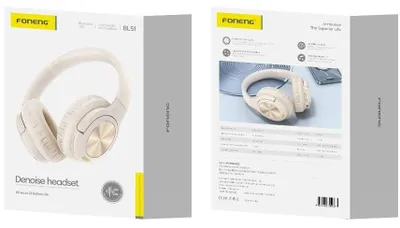 Zdjęcie produktu dla Foneng Słuchawki Bezprzewodowe Nauszne (Anc + Enc) Bl51 Beżowy