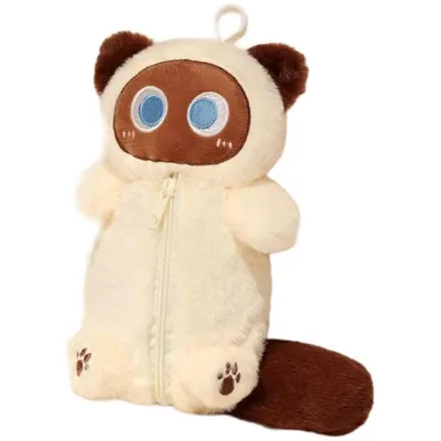 Produktbild von Minicee Katzen Federmäppchen Plüsch Etui 35 cm für Kinder Weiß