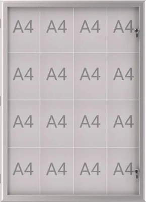 Produktbild von MAUL Schaukasten MAULexcite, 16 x A4 aluminium