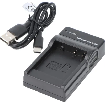 Produktbild von USB Ladegerät kompatibel für Panasonic DMW-BLG10, DMW-BLE9, DMW-BLH7E