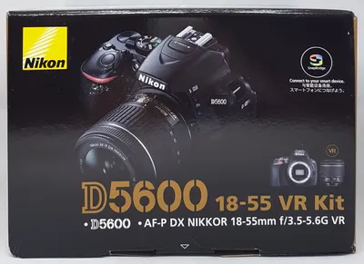 Produktbild von Nikon D5600 Kit Spiegelreflexkamera 18-55mm Objektiv, 24.2 Megapixel, Schwarz