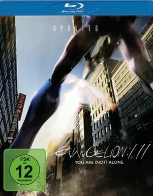 Produktbild von Evangelion: 1.11 - You are (not) alone