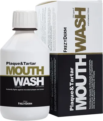 Image de Frezyderm Bain de bouche plaque et tartre 250 ml