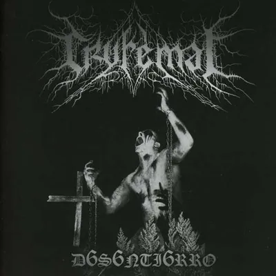 Immagine prodotto di Cryfemal-D6s6nti6rro