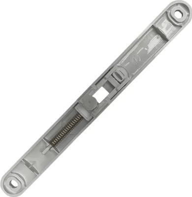 Produktbild von Whirlpool Bauknecht 481227138354 Türverriegelung Türschloss für Trockner