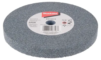 Image de Makita Pierre à aiguiser A60M 150x16x12,7 - B-51910
