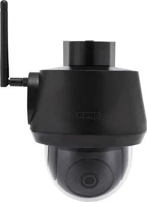 A black security camera with an antenna.