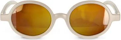 Image de Lunettes de soleil polarisées Suavinex 12-24 mois gris rond